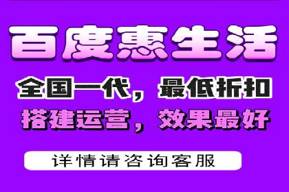 竞价托管与SEO结合的案例分析